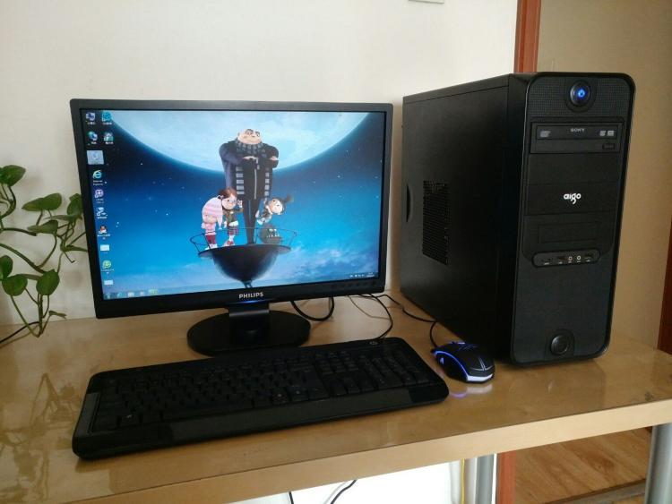 Computer Configuration