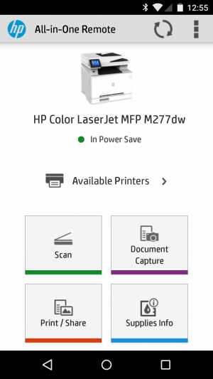 HP M277dw review