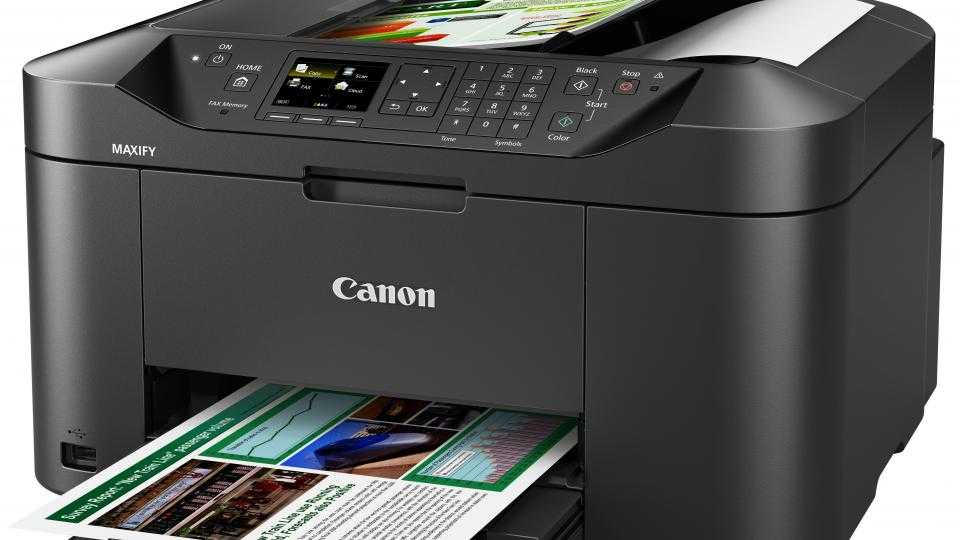 Canon MAXIFY MB2050 review