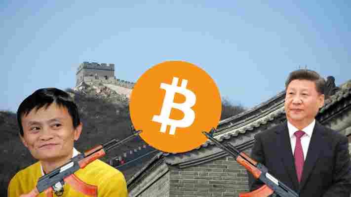 Baidu, Alibaba, and Tencent block cryptocurrency forums and trading in China’s latest crackdowns