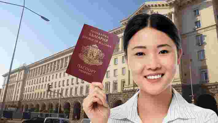 Bulgarian officials took Bitcoin bribes to issue passports to Ukrainians